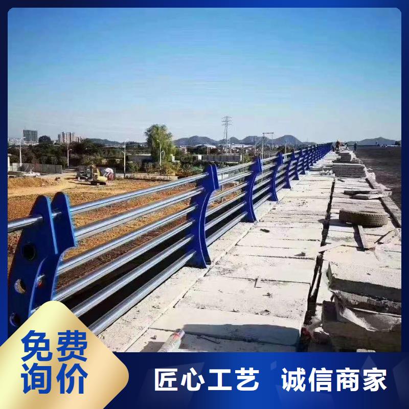 橋梁防撞護(hù)欄-橋梁防撞護(hù)欄重信譽(yù)廠家