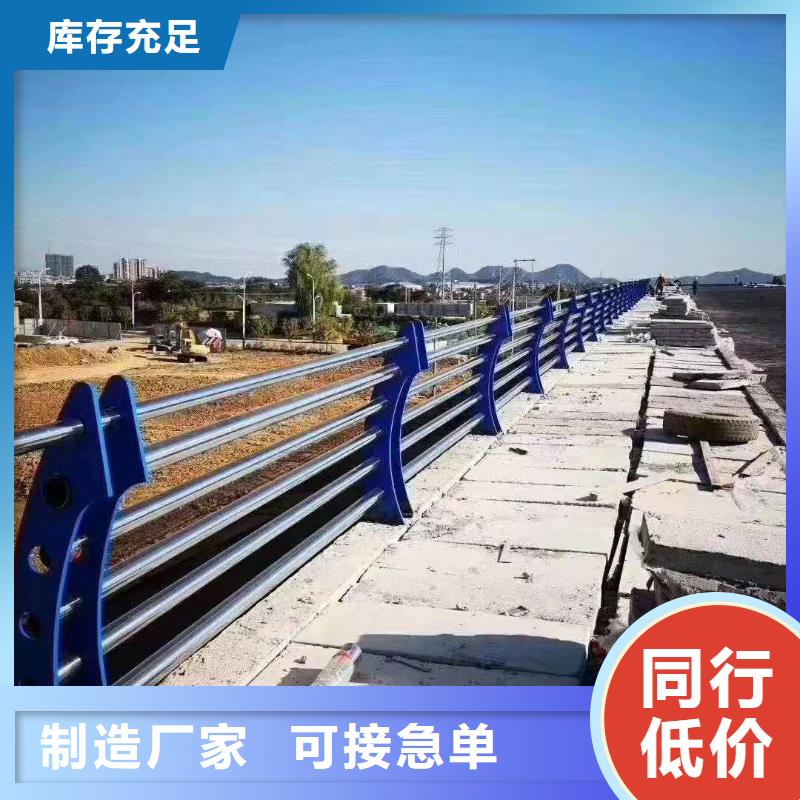 機(jī)非防撞護(hù)欄老品牌高品質(zhì)