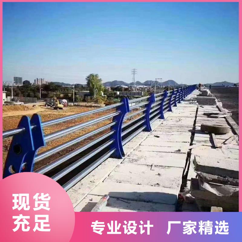 定制防撞護欄-售后無憂