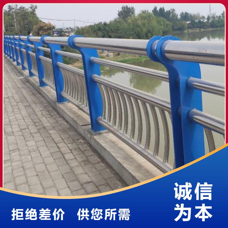防撞護(hù)欄城市景觀防護(hù)欄生產(chǎn)廠家