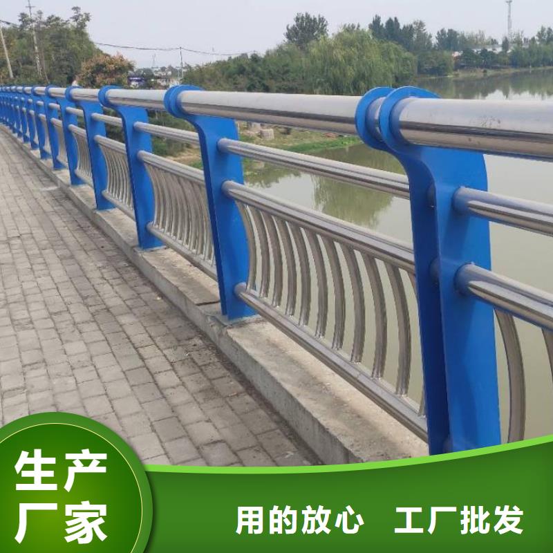 鋁合金防撞護(hù)欄正規(guī)靠譜