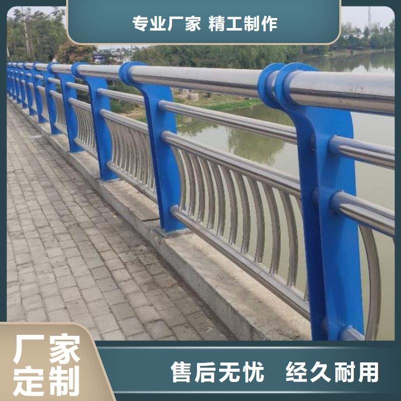 定制防撞護欄_廠家定制