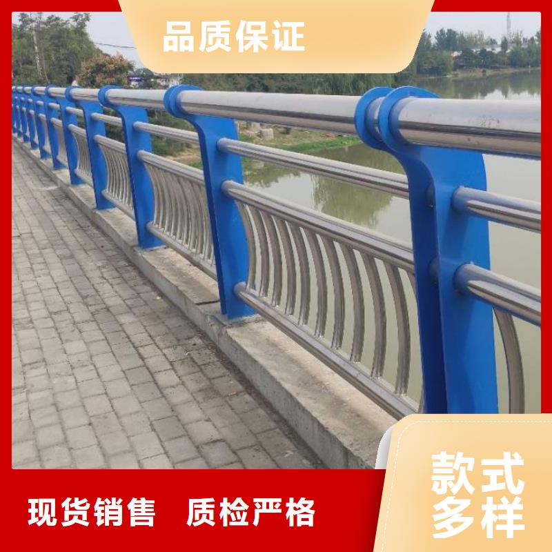 防撞護欄不銹鋼復合管護欄工藝精細質保長久