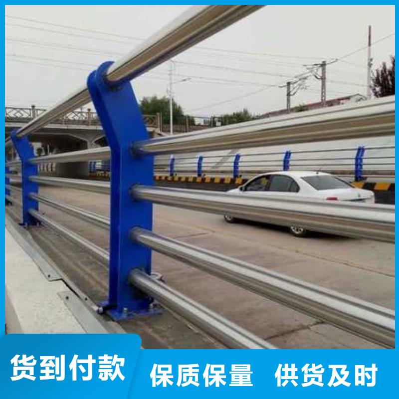 防撞護(hù)欄道路護(hù)欄高品質(zhì)現(xiàn)貨銷售