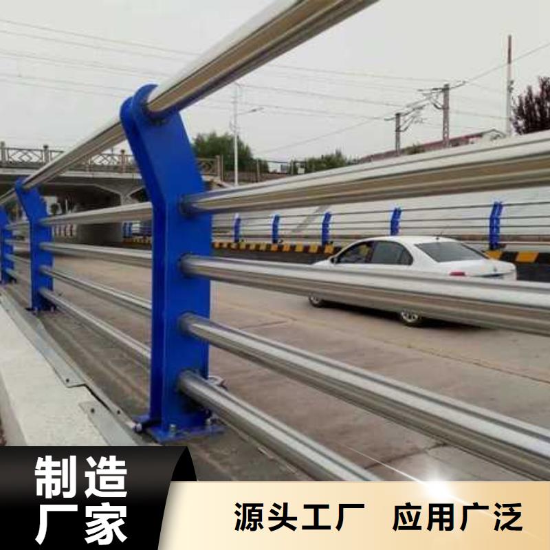 鋁合金防撞護(hù)欄廠家-生產(chǎn)銷售一體