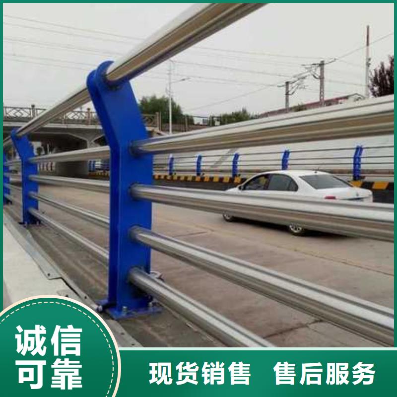 防撞护栏复合管防撞栏杆价格厂家货源稳定