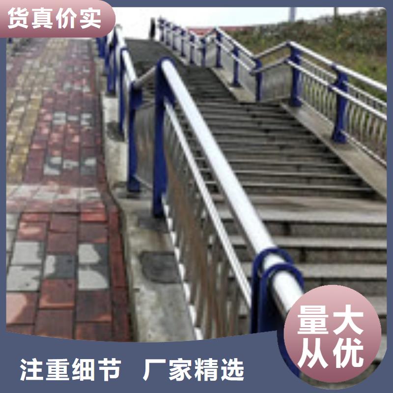 防撞護(hù)欄城市景觀防護(hù)欄生產(chǎn)廠家