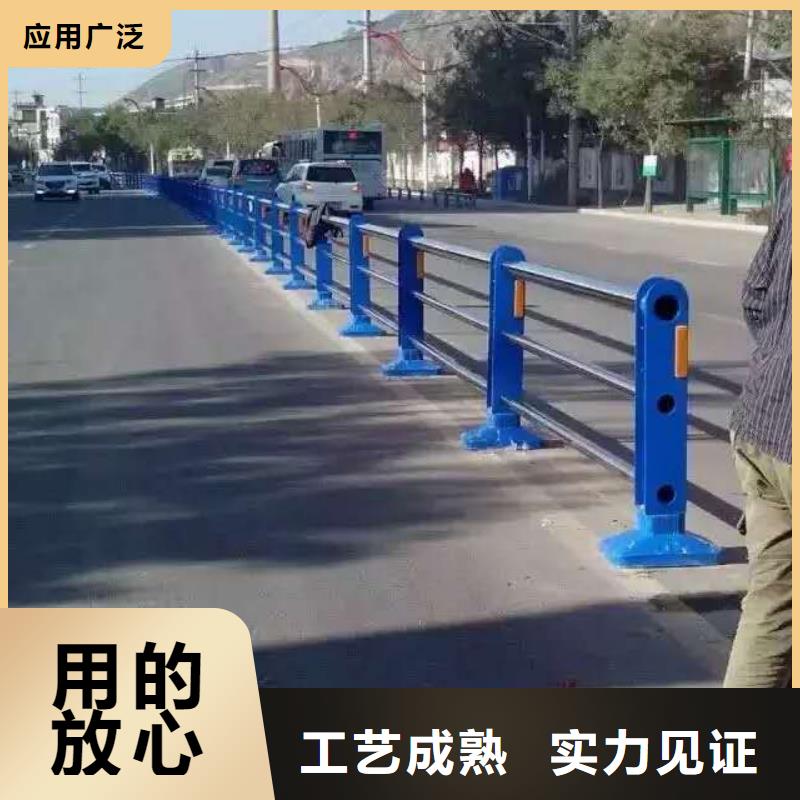 防撞護(hù)欄碳鋼防撞護(hù)欄廠家貨真價(jià)實(shí)