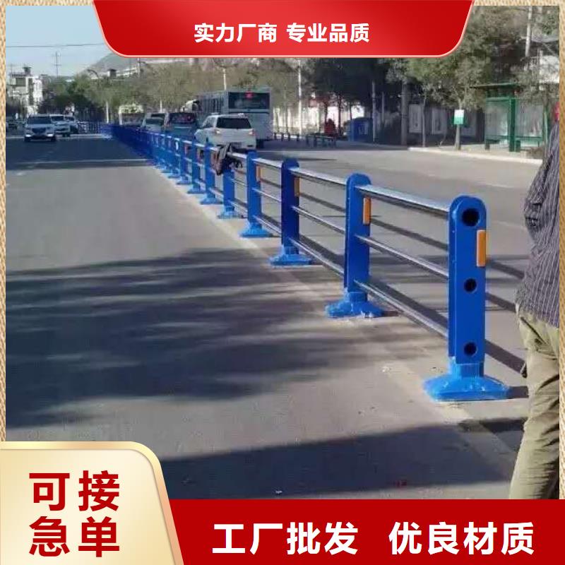防撞護(hù)欄-方管防撞護(hù)欄實(shí)力商家