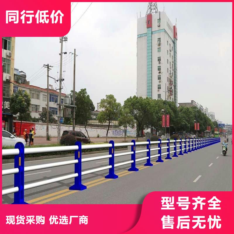 鋁合金防撞護欄為您節(jié)省成本