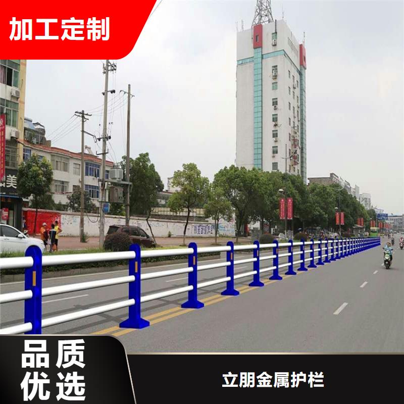 防撞护栏复合管防撞栏杆价格品质商家