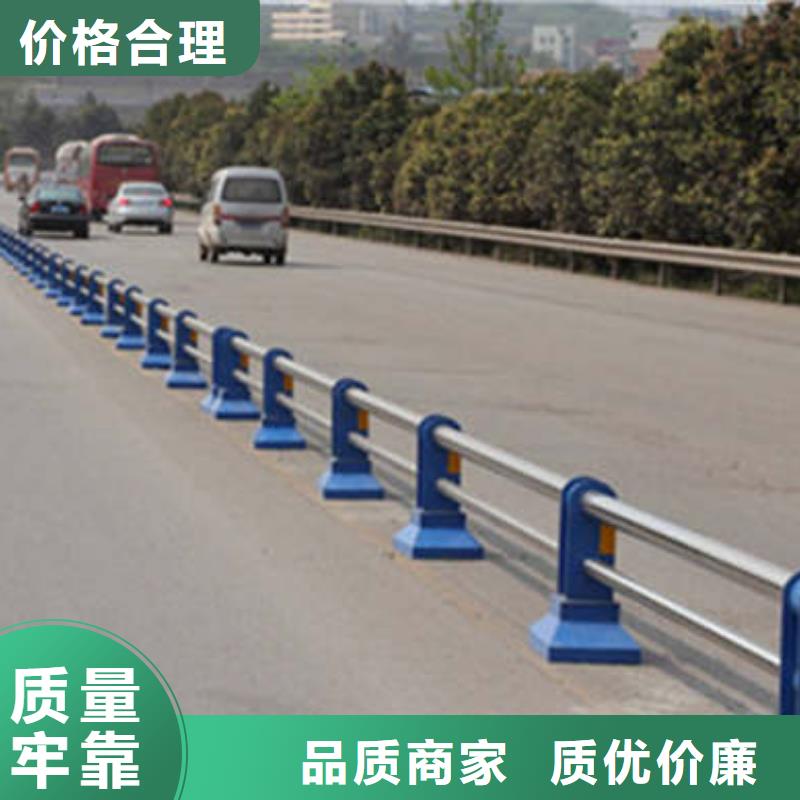防撞護(hù)欄城市景觀防護(hù)欄生產(chǎn)廠家