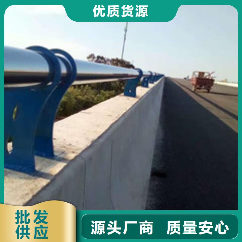 防撞護(hù)欄-碳鋼防撞護(hù)欄廠家免費(fèi)回電