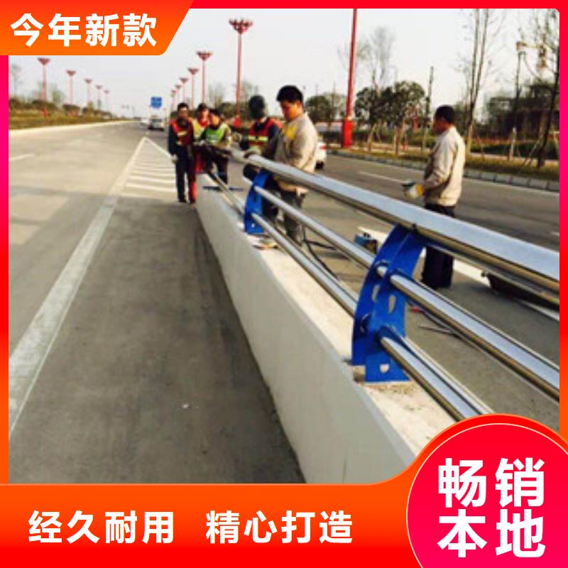 防撞護欄_市政道路防護欄供應(yīng)采購