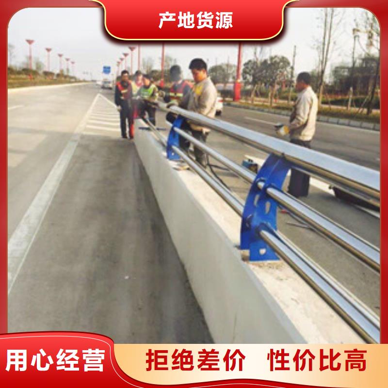 防撞护栏防撞护栏立柱厂家当地厂家值得信赖