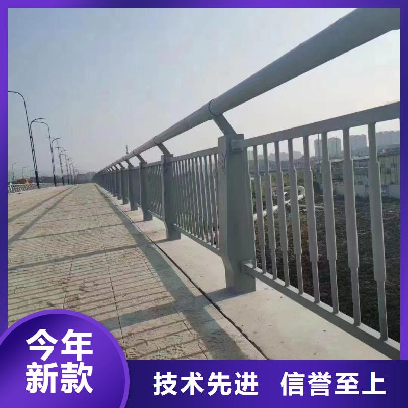 防撞护栏不锈钢复合管桥梁护栏一手货源源头厂家