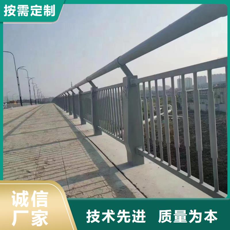 性價比高的燈光防撞護欄基地