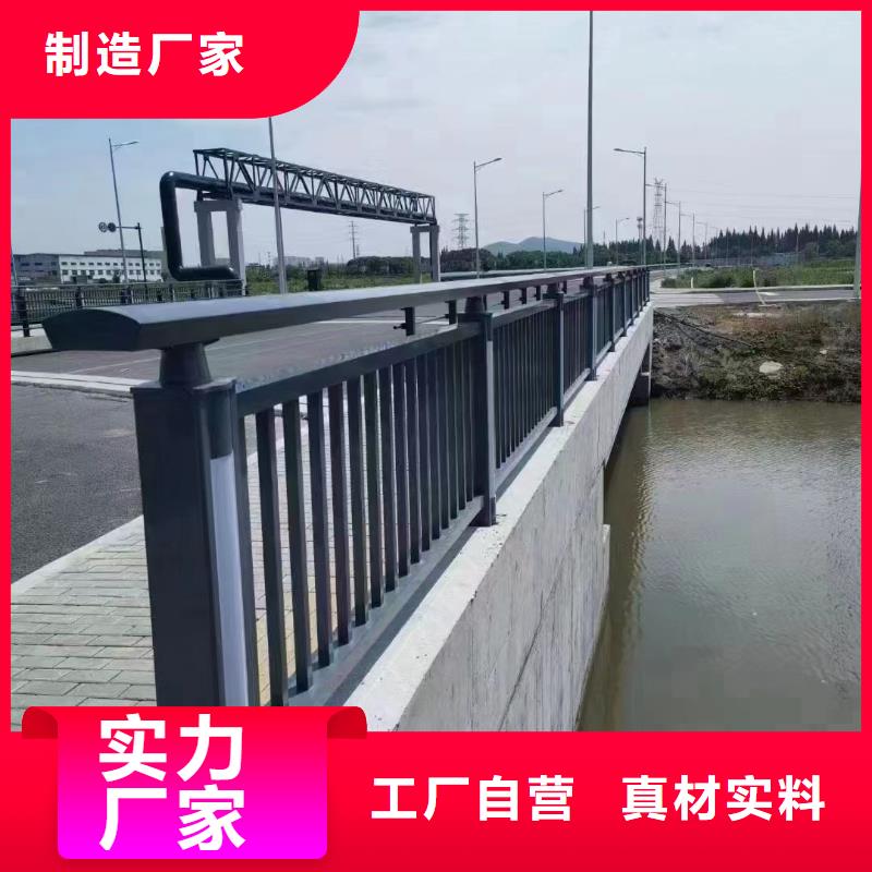 防撞护栏不锈钢复合管桥梁护栏一手货源源头厂家