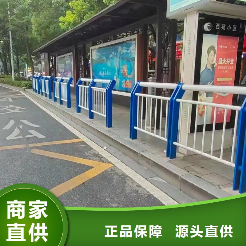 防撞护栏复合管防撞栏杆价格品质商家