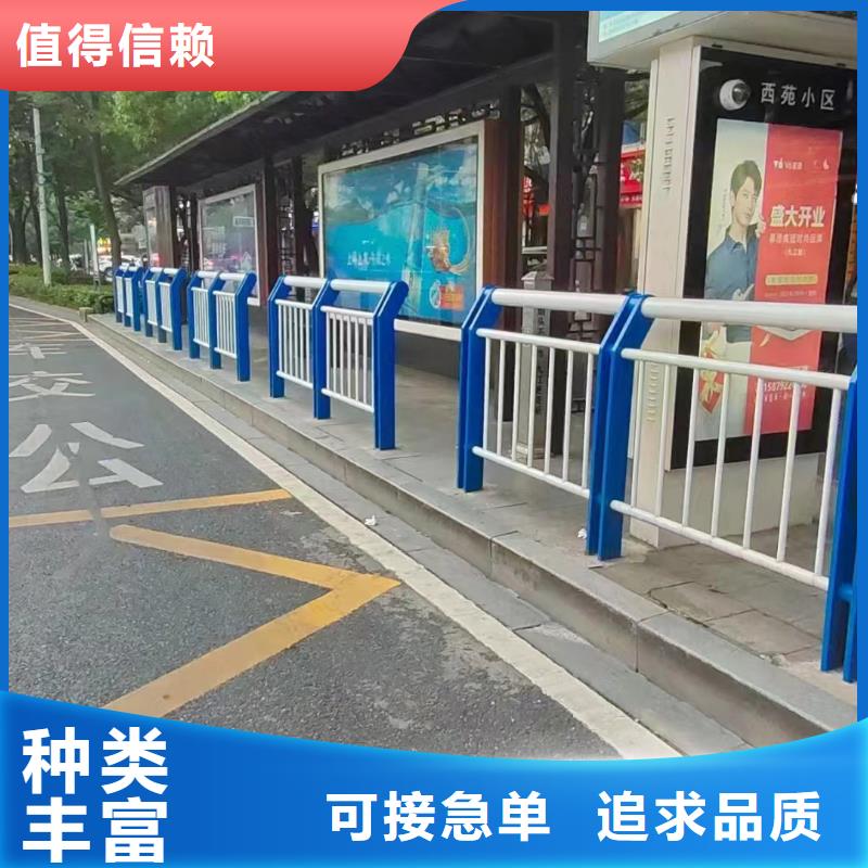 支持定制的燈光防撞護(hù)欄生產(chǎn)廠家