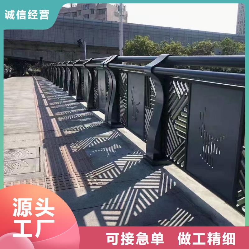 防撞護(hù)欄道路護(hù)欄高品質(zhì)現(xiàn)貨銷售