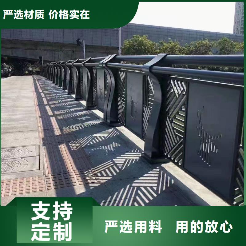 歡迎選購##碳鋼防撞護欄廠家