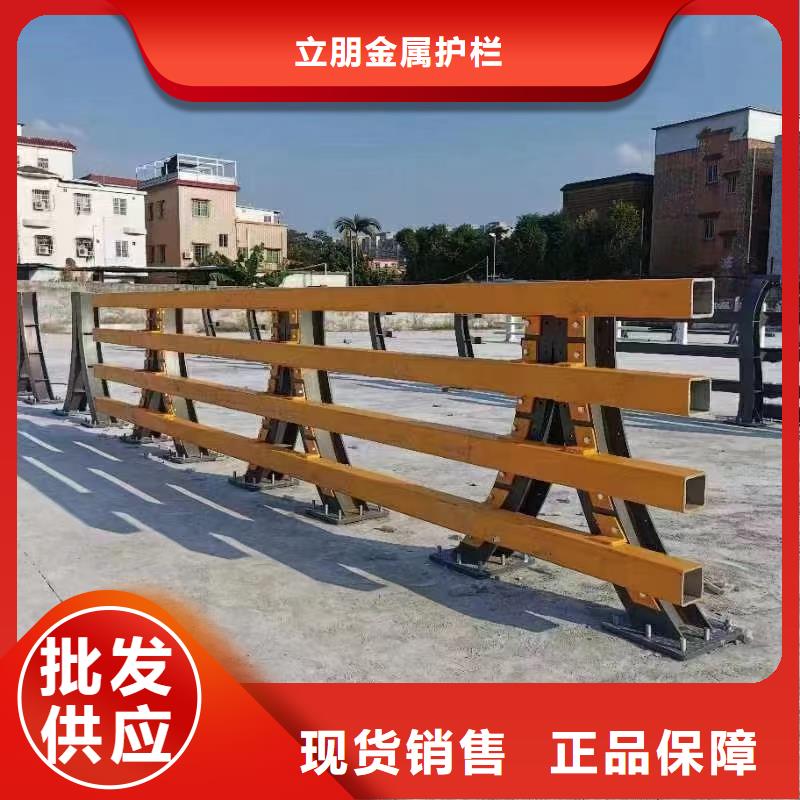 防撞护栏_市政道路防护栏供应采购