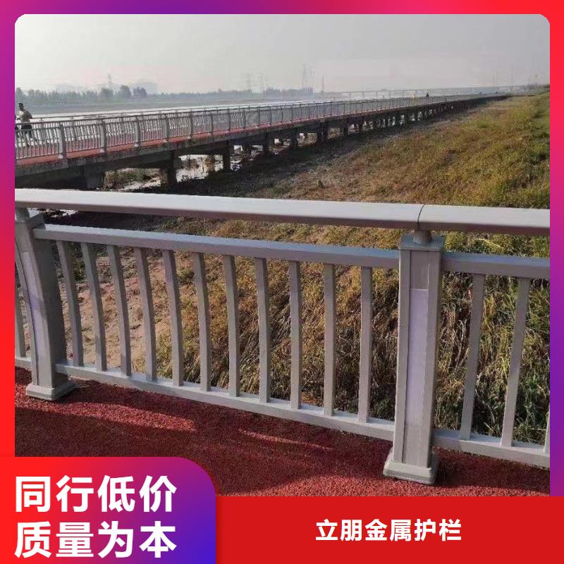 專業(yè)銷售不銹鋼復合管護欄-熱銷