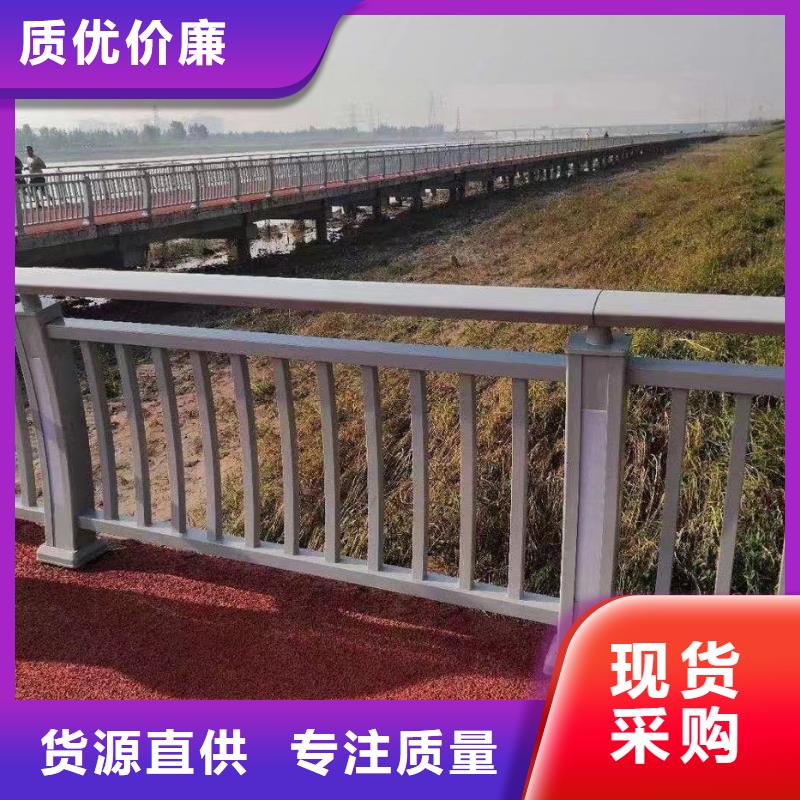 規(guī)格齊全的燈光防撞護欄批發(fā)商