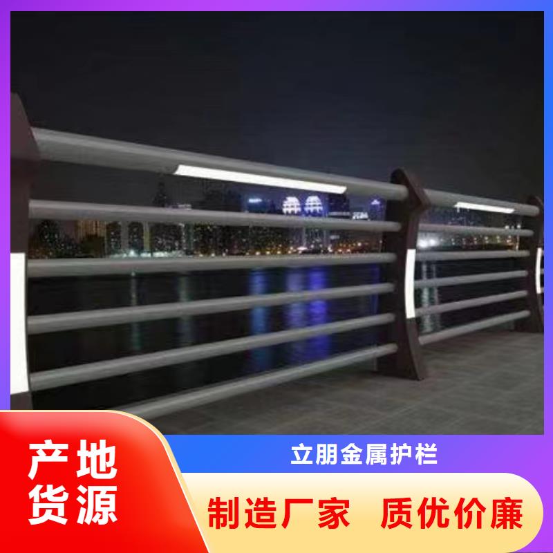 規(guī)格齊全的燈光防撞護欄批發(fā)商