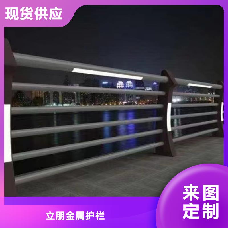常年供應(yīng)不銹鋼復(fù)合管護欄-優(yōu)質(zhì)