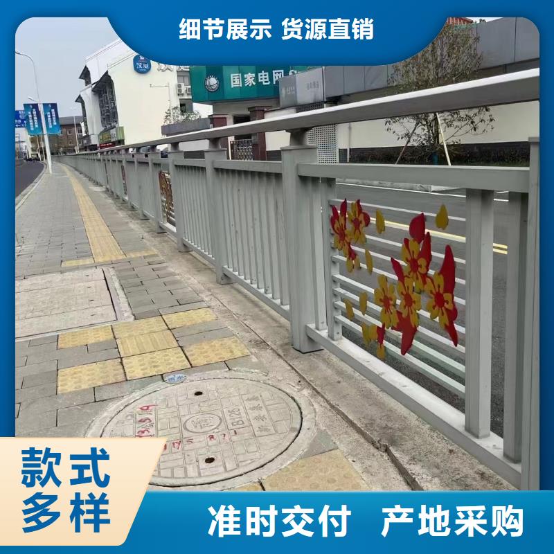 防撞护栏不锈钢护栏厂家做工细致