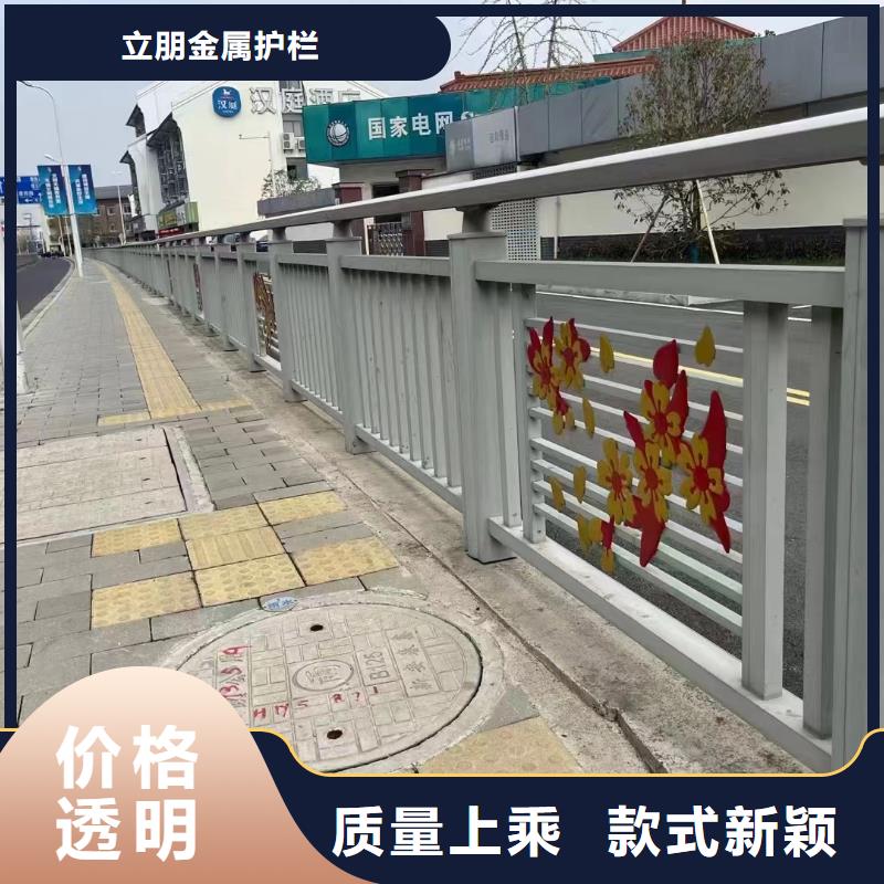 防撞護(hù)欄橋梁防撞護(hù)欄滿足客戶需求
