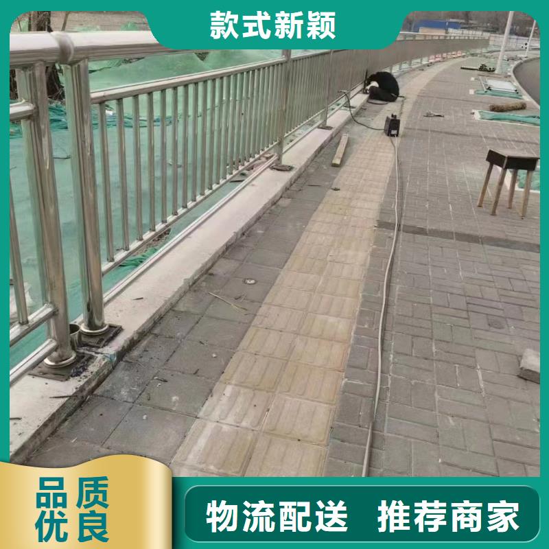 防撞護欄品質(zhì)好才是硬道理