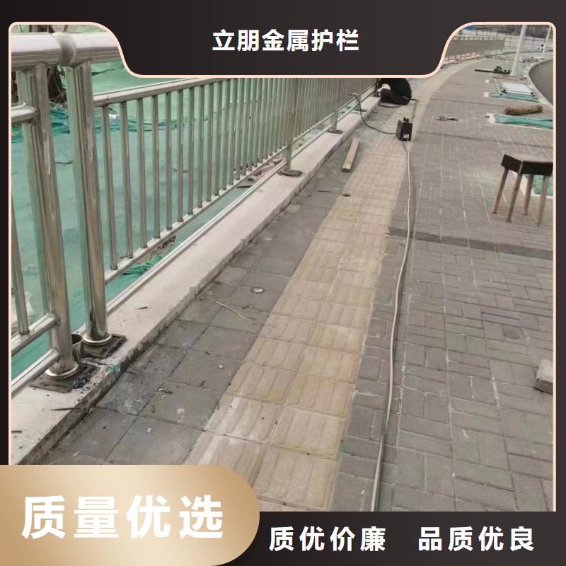 防撞护栏天桥栏杆匠心品质