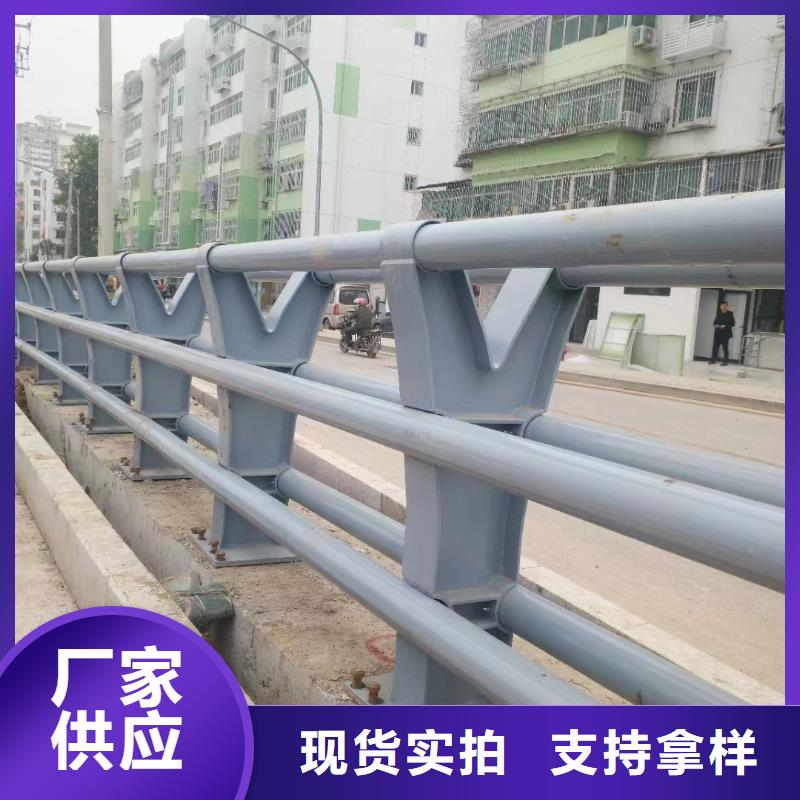 防撞护栏的简单介绍