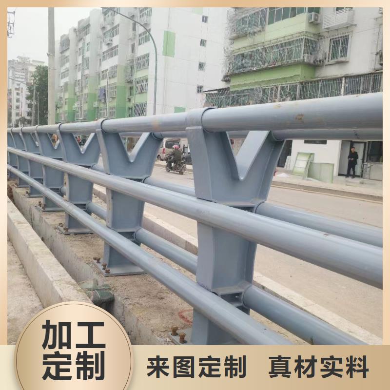 防撞護欄天橋欄桿安裝簡單