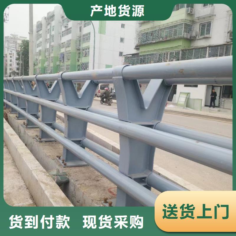 防撞護(hù)欄不銹鋼護(hù)欄廠家做工細(xì)致