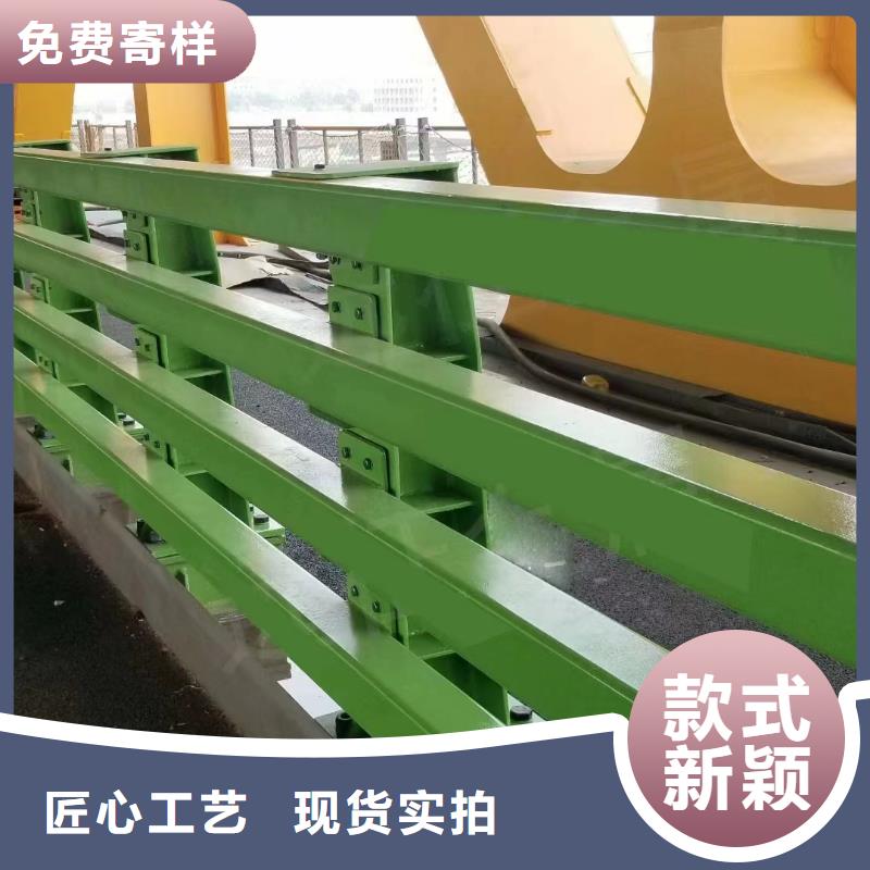 定制防撞護欄-售后無憂