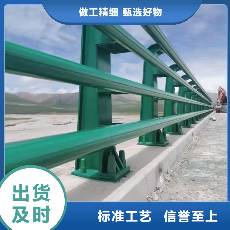 铝合金防撞护栏厂家-生产销售一体