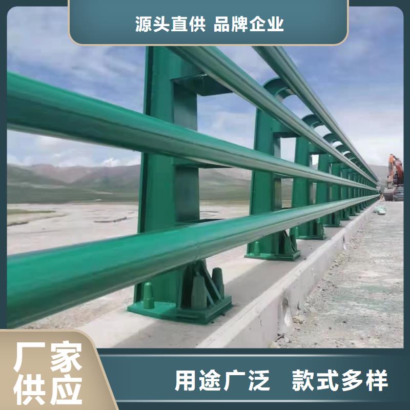 景觀防撞護(hù)欄廠家直銷-歡迎新老客戶來電咨詢