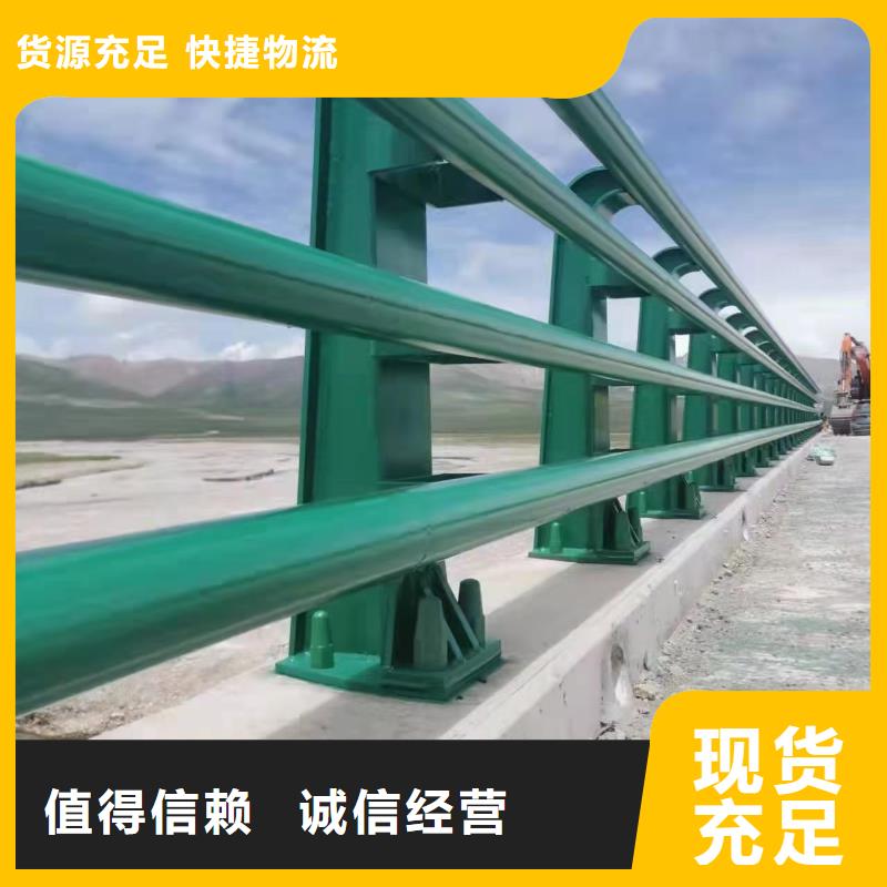 發(fā)貨速度快的不銹鋼復合管護欄經(jīng)銷商