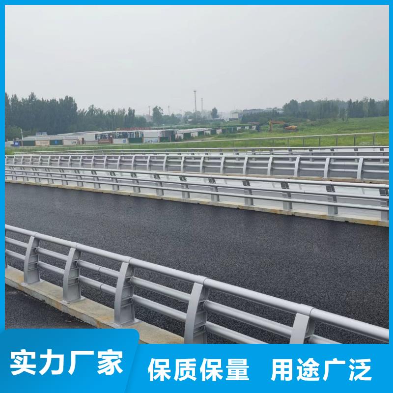加工防撞護欄、加工防撞護欄生產廠家-價格實惠