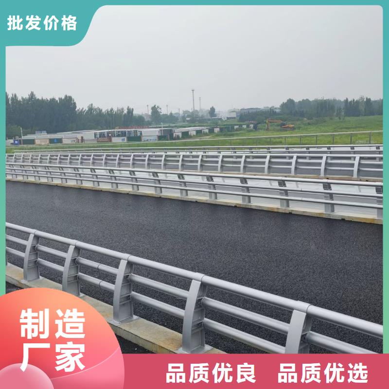 防撞护栏方管防撞护栏价格公道合理