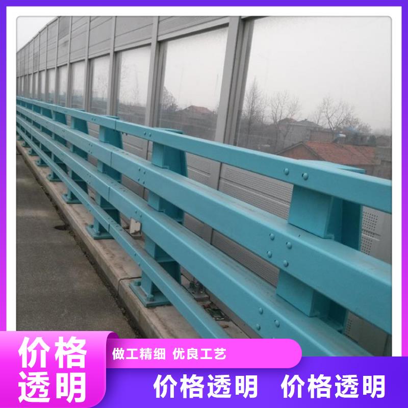 防撞護(hù)欄源頭直供