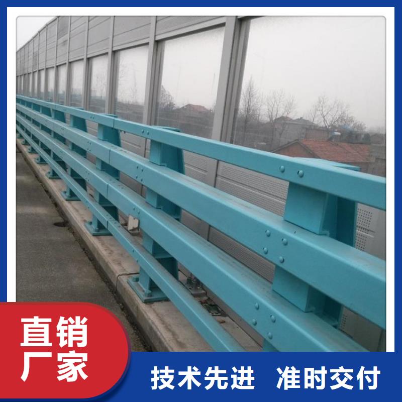 灯光防撞护栏批发零售