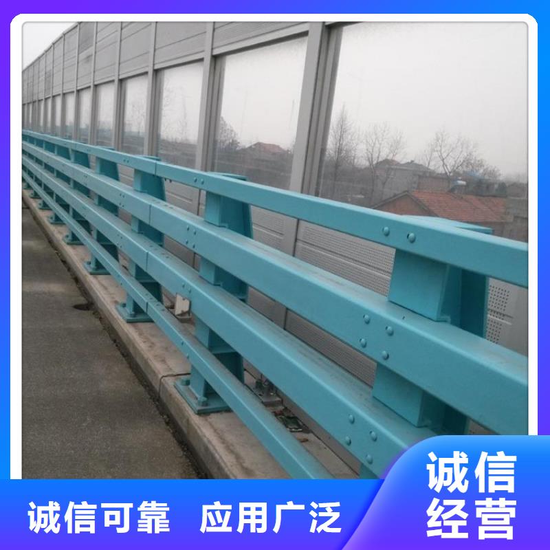 鋁合金防撞護(hù)欄正規(guī)靠譜