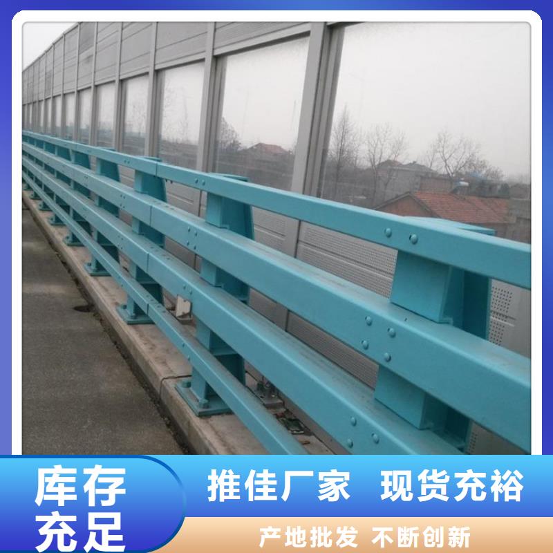歡迎訪問##景觀防撞護欄價格##