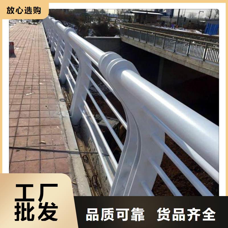 不銹鋼復(fù)合管護欄廠家直銷-誠信經(jīng)營