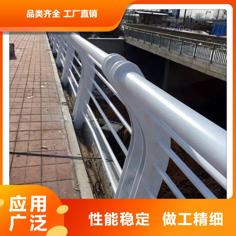 供應(yīng)碳鋼防撞護欄_廠家